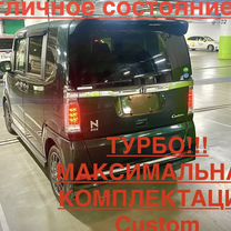 Honda N-BOX 0.7 CVT, 2017, 140 000 км, с пробегом, цена 975 000 руб.