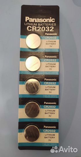 Батарейки CR2032 Lithium 3V, 5 шт