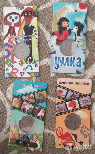 Блистеры для монет