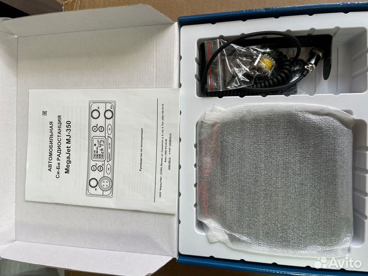 Автомобильная рация MegaJet MJ-350 Витринный образ