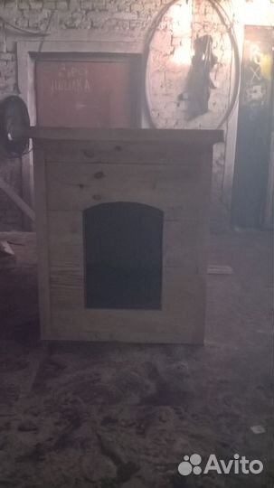 Собачьи будки от 