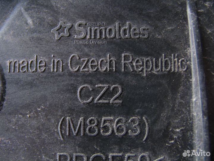 Skoda Karoq панель передняя телевизор 2017+