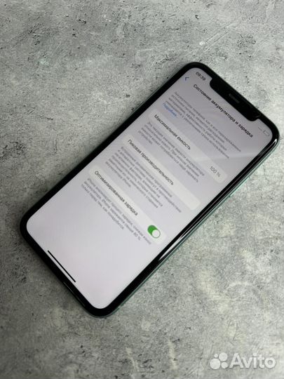 iPhone 11, 256 ГБ