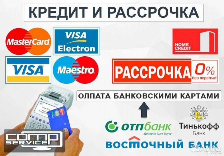 Сетевая карта micro USB