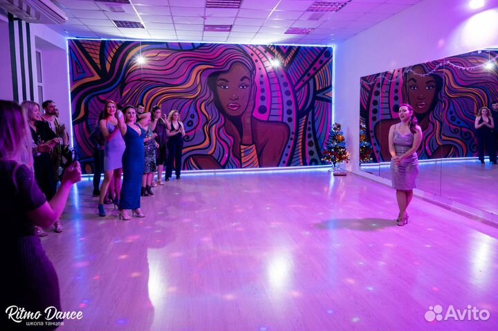 Залы для танцев, йоги, мероприятий