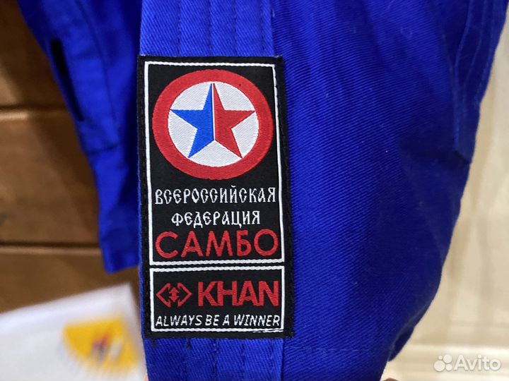 Кимоно для самбо форма детское 32