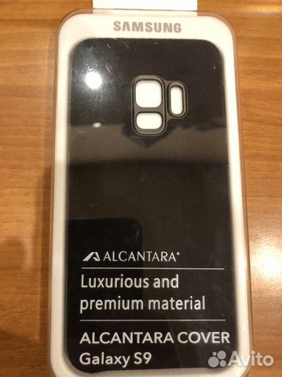 Samsung s9 чехол
