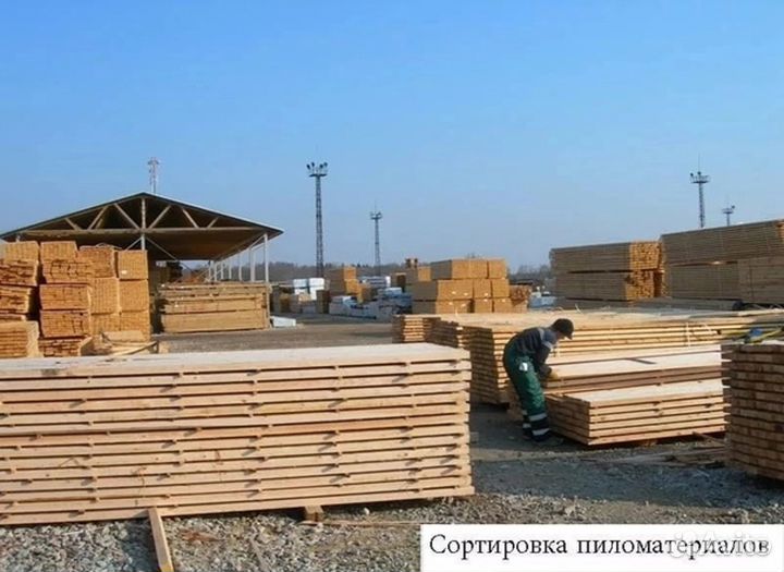 Разнорабочий с проживанием