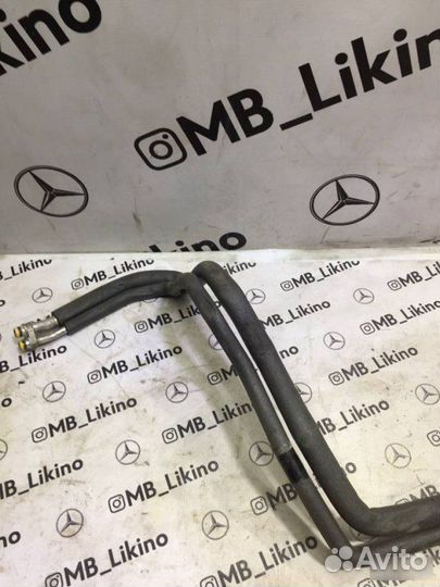 Трубка кондиционера задняя Mercedes-Benz S-Класс