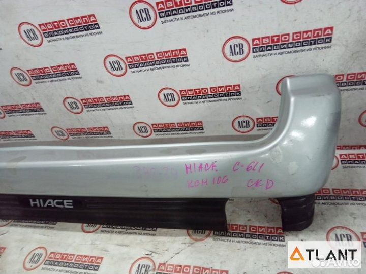 Бампер задний toyota hiace