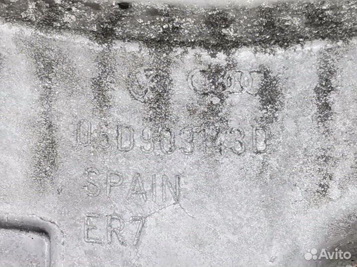 Кронштейн генератора для Audi A6 C6 06D903141G