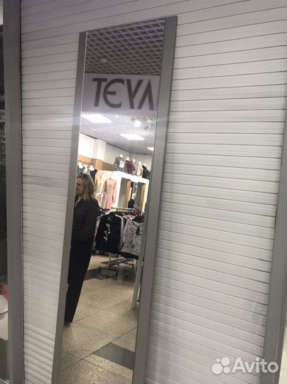 Зеркальное полотно