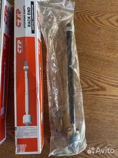 Рулевая тяга