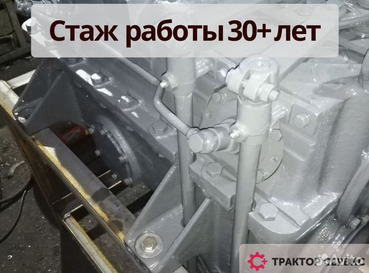 Вал кпп к 700 абсолютно новый, кпп с гарантией