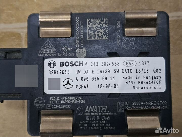 Радарный датчик Mercedes W205