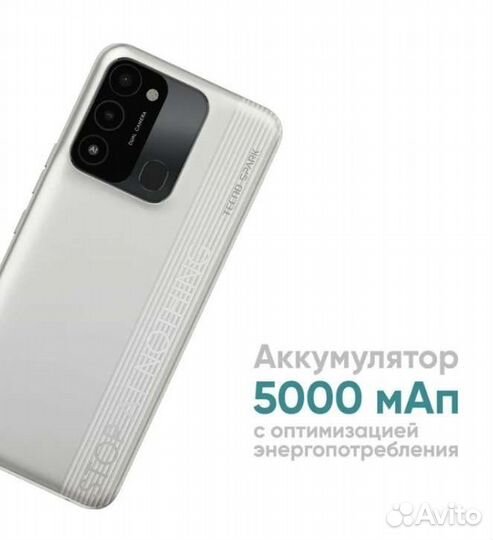 Смартфон Tecno Spark 8C 4/64 гб, серый