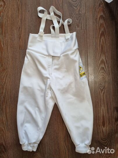 Брюки фехтовальные