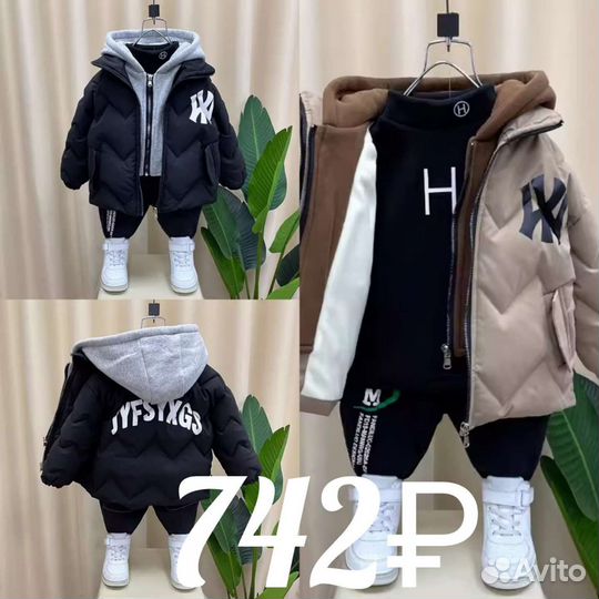 Обучение Китай