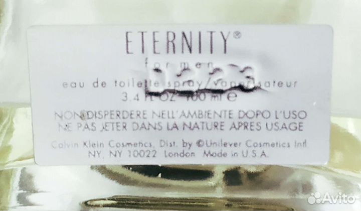 Calvin Klein Eternity, Summer 2019 for Men