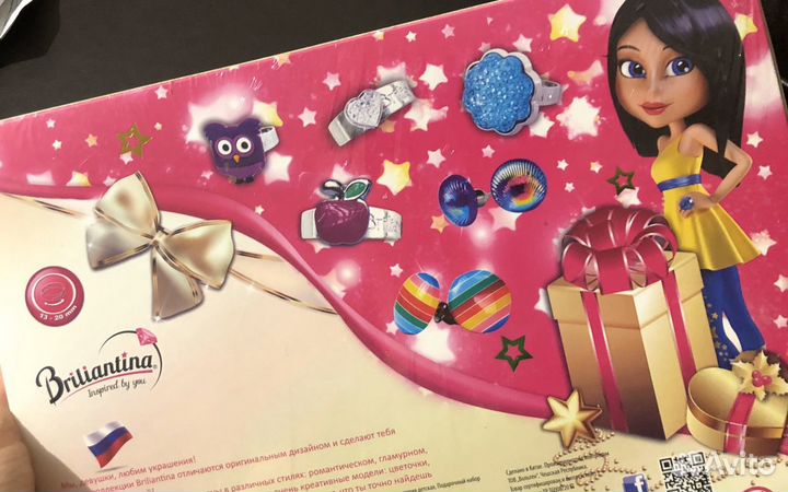 Ever After High набор