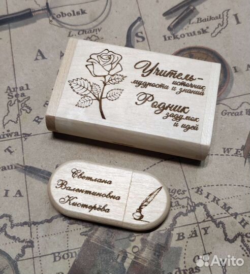 Флешки из дерева/кожи с гравировкой от 4 до 128 Гб