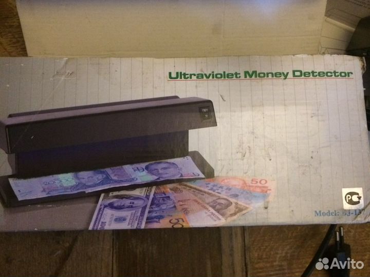 Ультрафиолетовый детектор валют