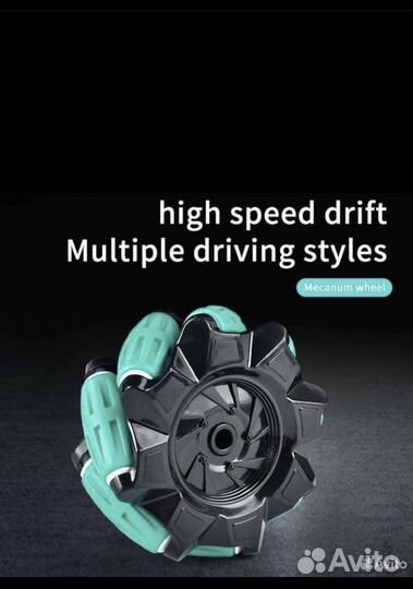 Танк Tank fight управление жестами и пультом