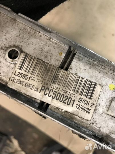 Радиатор основной Land Rover Range Rover Sport L3