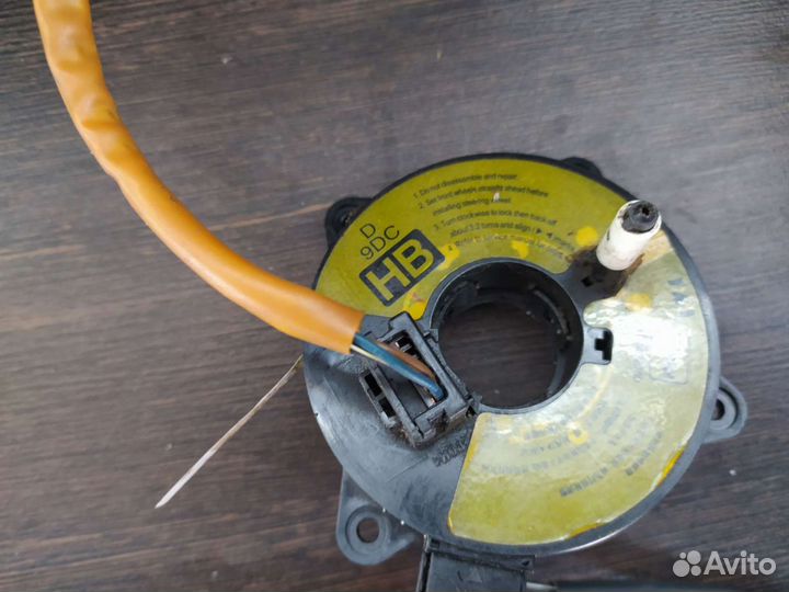 Кольцо SRS Chery Amulet A15