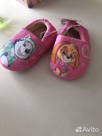 Детские вещи