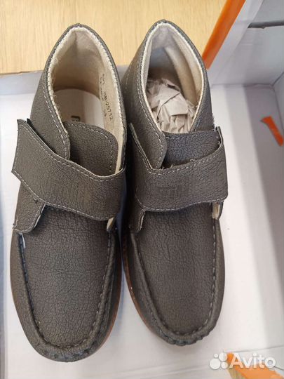 Школьная форма