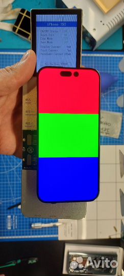 Дисплей iPhone 15 снятик