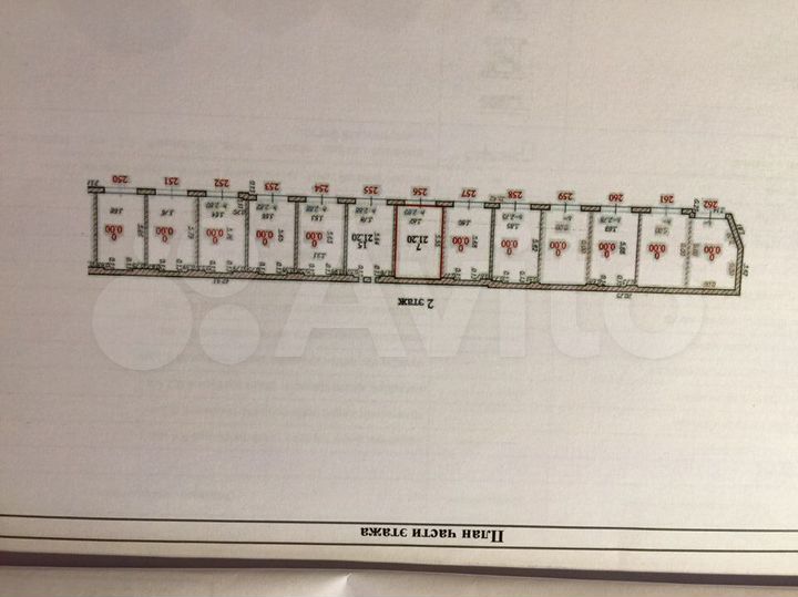 Гараж, 22 м²