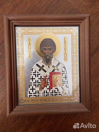 Икона Святой Спиридон