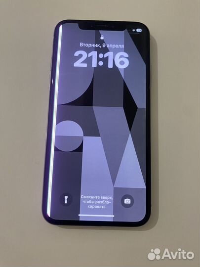 iPhone X, 256 ГБ