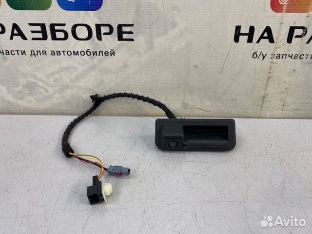 Кнопка открывания багажника Skoda Rapid NK6 czca