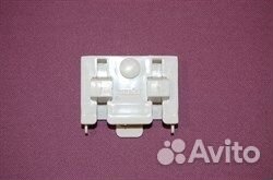 Заглушка для 2-хполозный эконом 2 шт; Рекар