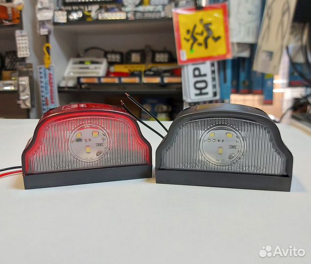Фонарь освещения номера LED (волна)