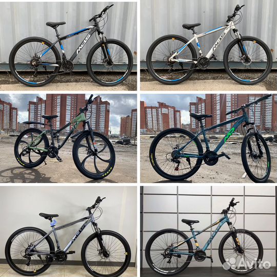 Велосипед новый подростковый 24 радиус