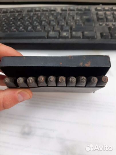 Клеймо ударное цыфры 0-9