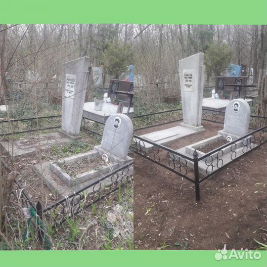 Уборка покраска благоустройства могил