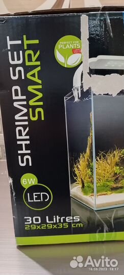 Аквариум на 30л., полный комплект