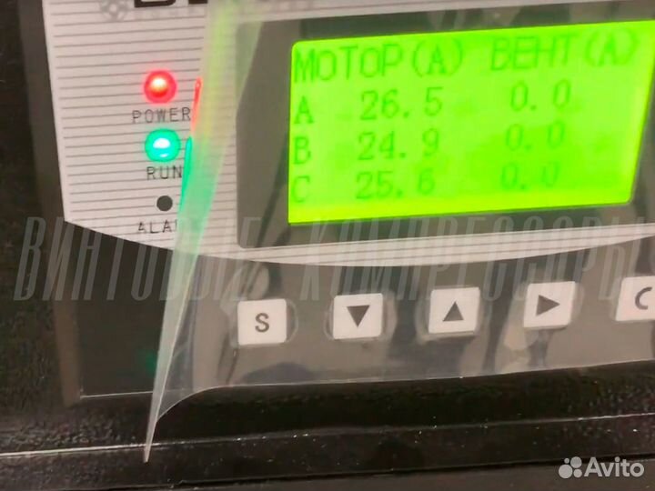 Компрессор винтовой berg 8 Бар