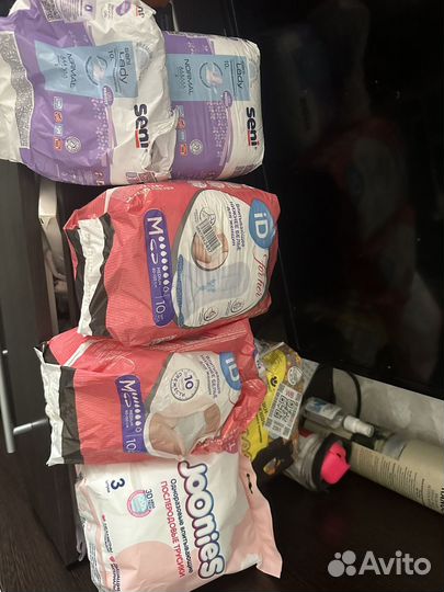 Трусики послеродовые и послеродовые прокладки