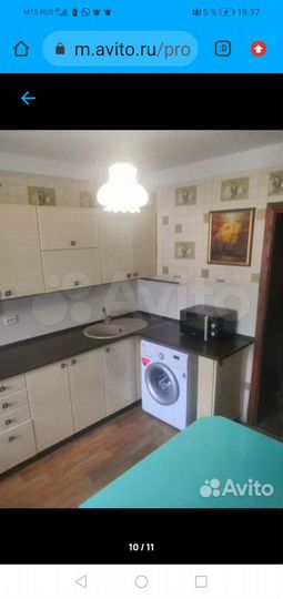 2-к. квартира, 52,1 м², 7/9 эт.