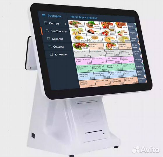 Кассовое оборудование, автоматизации магазина 1С