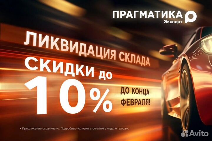 LADA Vesta Cross 1.8 CVT, 2024, 7 185 км