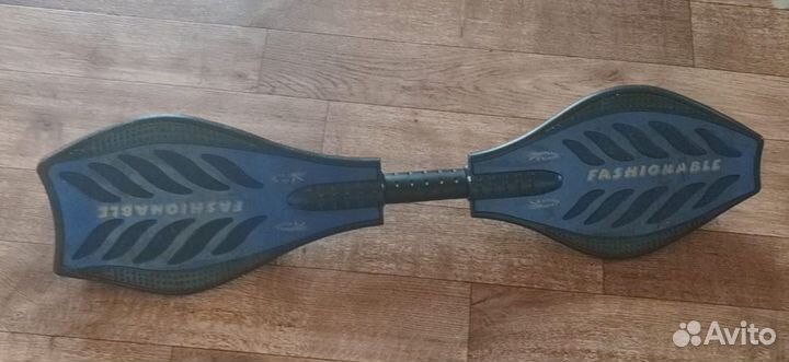 Роллерсёрф отличный