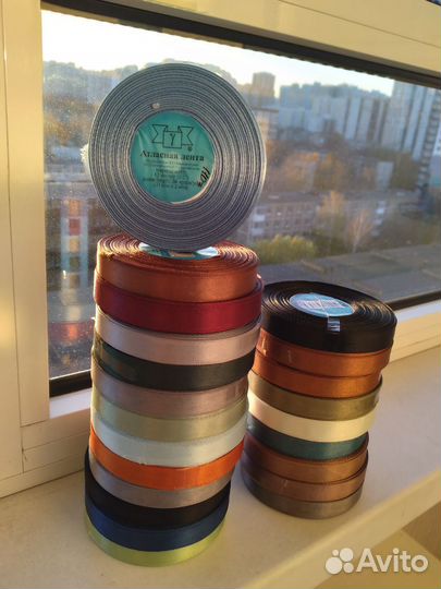 Лента атласная 