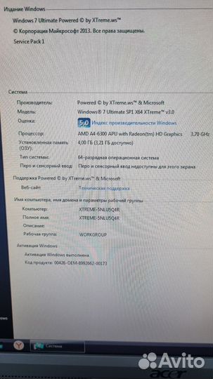 Компьютер системный блок бу